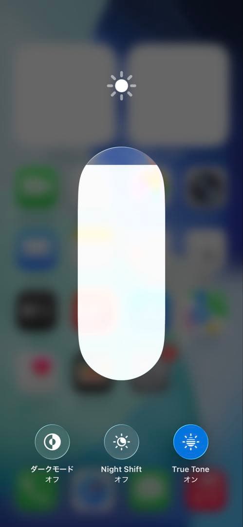 【超美品★電池新品】iPhone 13 Pro ゴールド 256GB