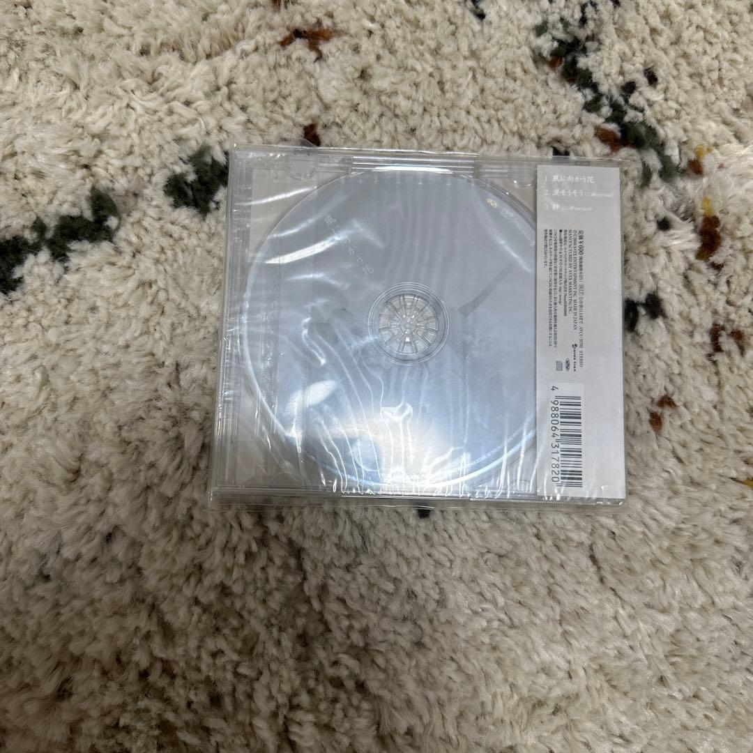 alan 風に向かう花　typeE mu-mo限定盤　廃盤　新品