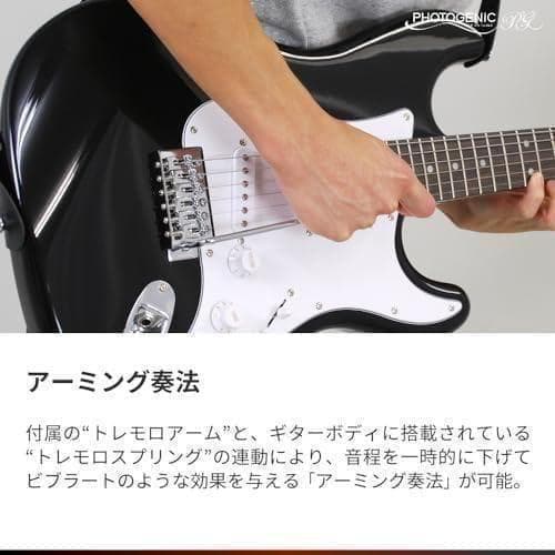 【M3012-210-158】エレキギター 初心者入門セット STタイプ