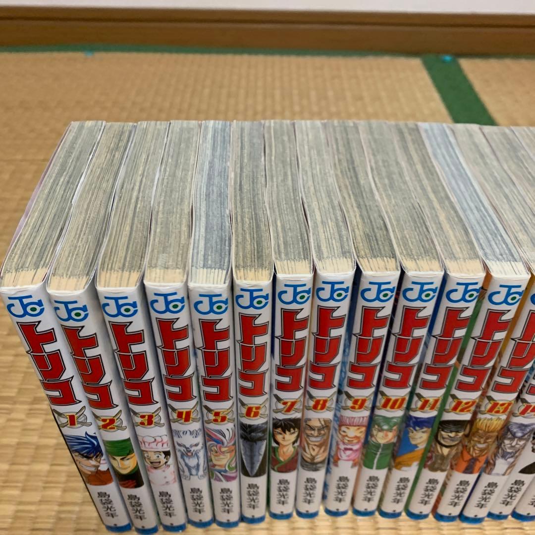 トリコ1巻から43巻まとめ売りセット良品島袋光年少年ジャンプコミック集英社