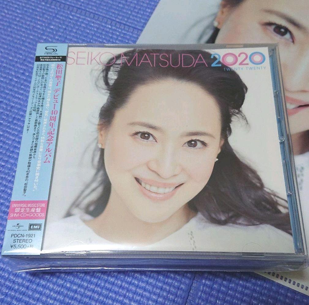 SEIKO MATSUDA 2020(初回限定盤)  松田聖子