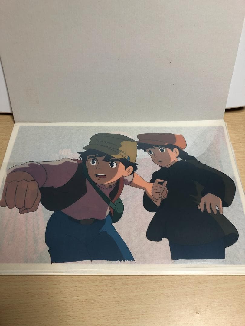 天空の城ラピュタ　セル画集