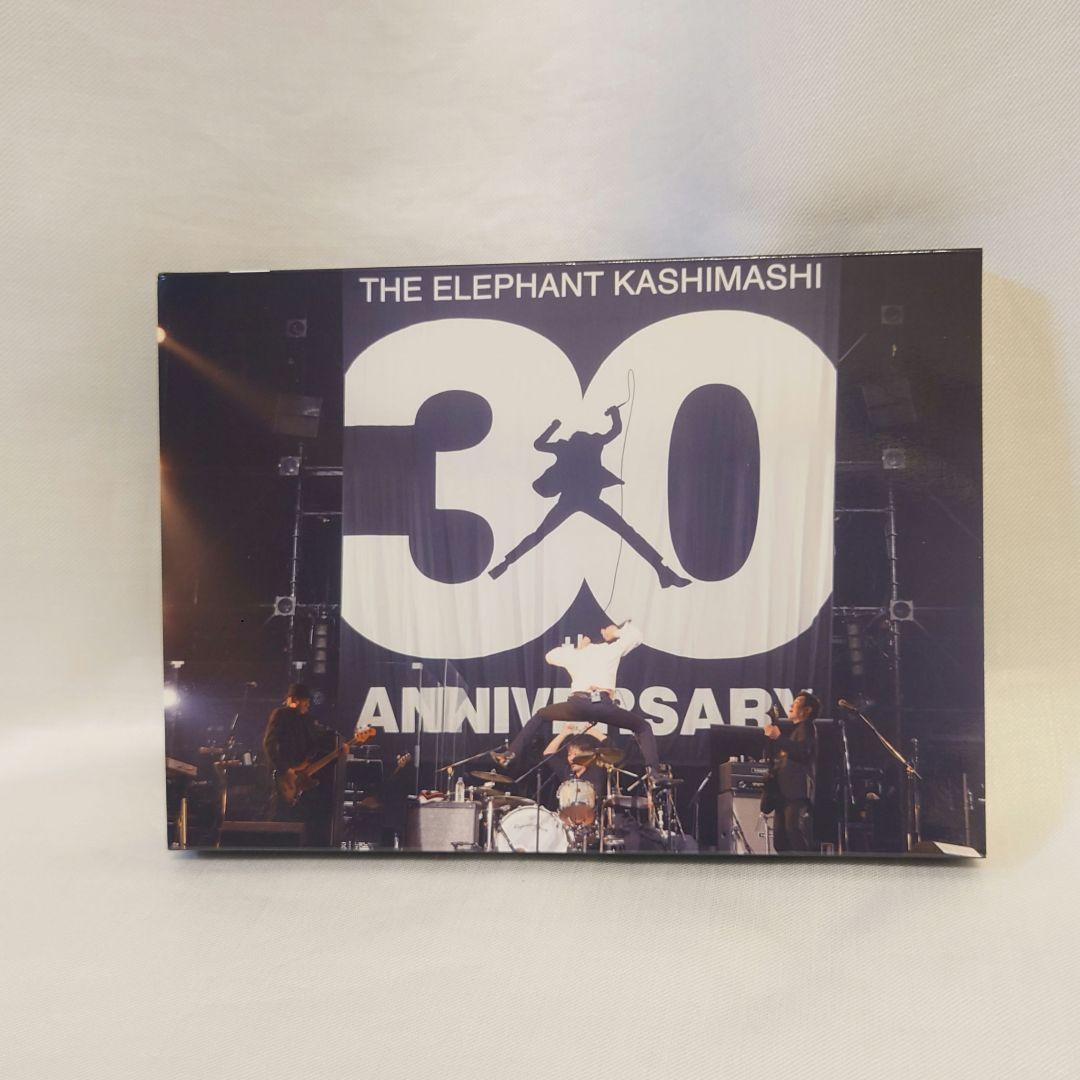 【初回限定盤】エレファントカシマシ/30th ANNIVERSARY TOUR