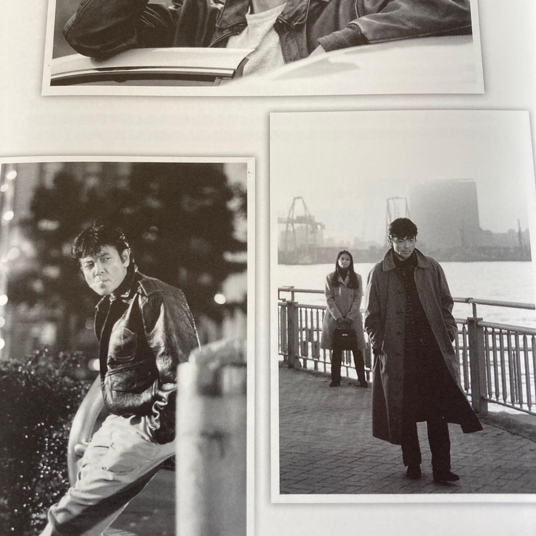 はみだし刑事情熱系 PART2 DVD BOX〈5枚組〉柴田恭兵/風吹ジュン