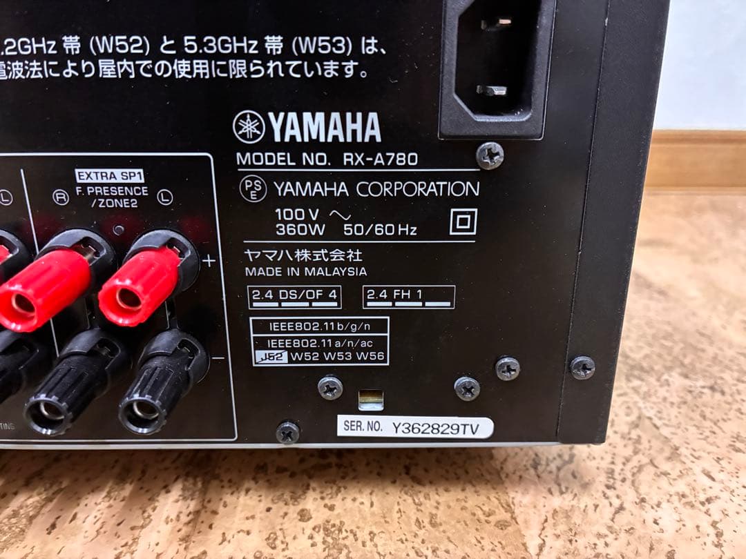 YAMAHA ヤマハ RX-A780 AVアンプ レシーバー ブラック