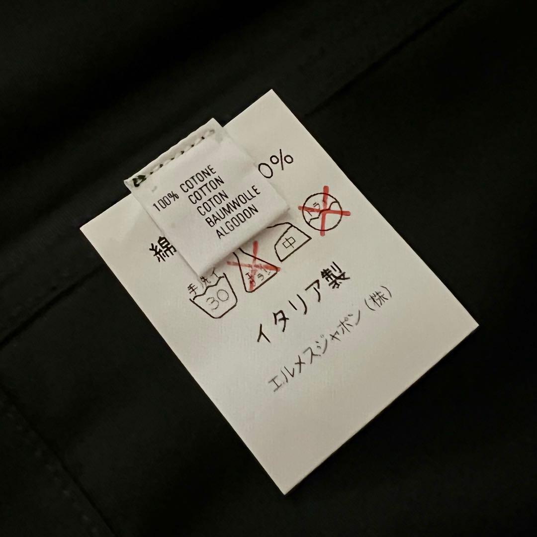 ⭐️新品未使用超レア❗️HERMES エルメス/ パジャマ＆ガウンセット/オマケ付❗️