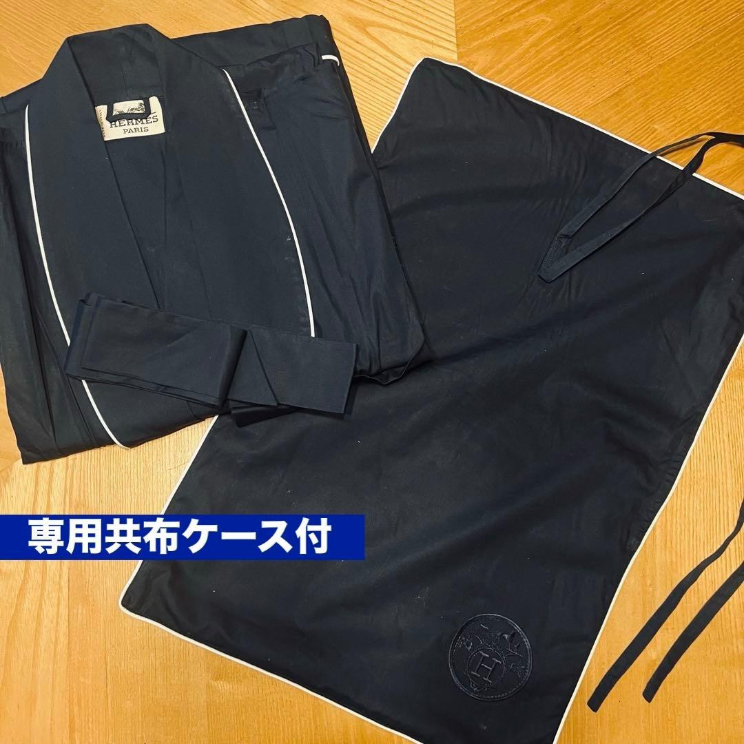 ⭐️新品未使用超レア❗️HERMES エルメス/ パジャマ＆ガウンセット/オマケ付❗️