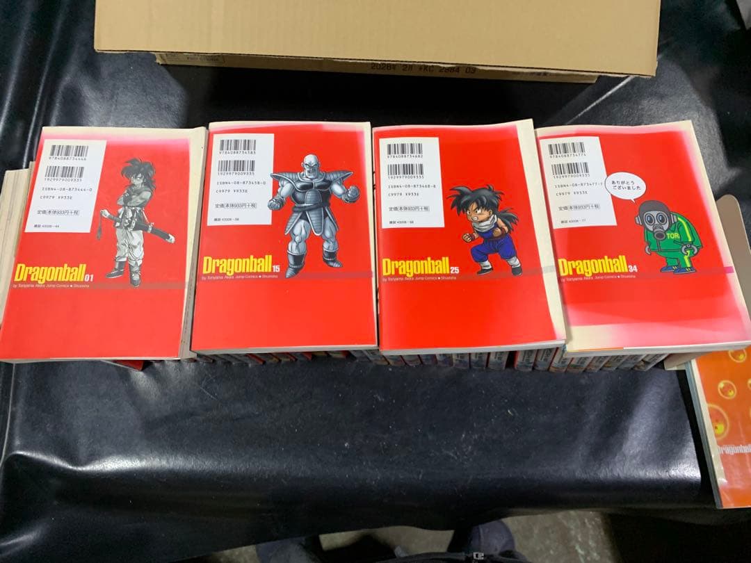 ドラゴンボール 完全版　全34巻 + 特別版２冊おまけ！【最終大幅値下げ❗️】