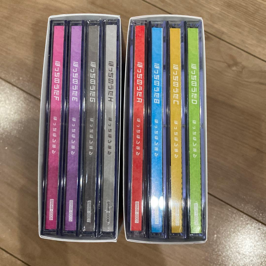 ぼっちぼろまる　ぼっちのうた　アルバムCD