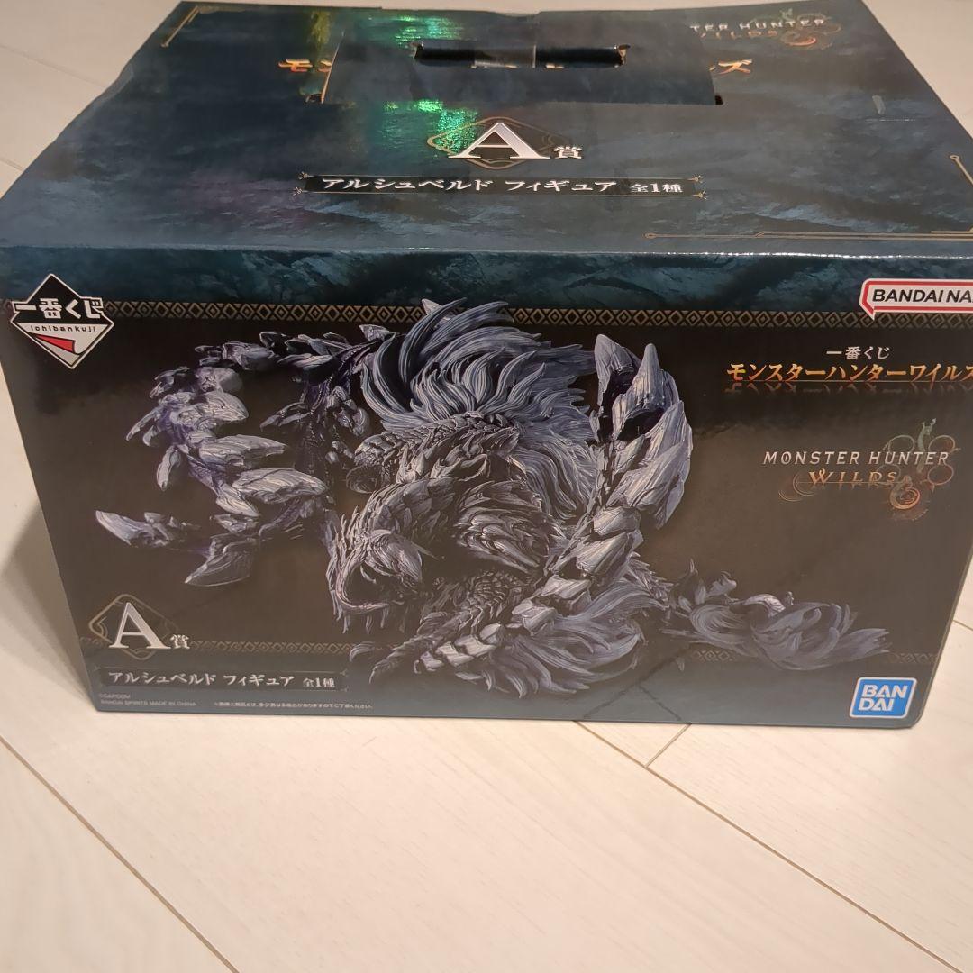 モンスターハンター　一番くじ　A賞 アルシュベルド フィギュア