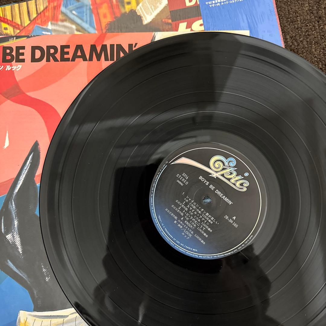 【希少・名盤】邦楽・洋楽レコード4枚セット（ザ・ロッカーズ／ビートたけし 他）