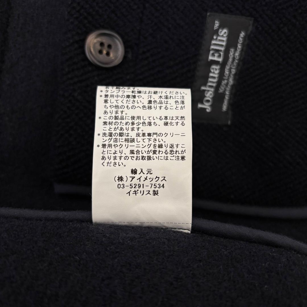 BEAMS F 別注 INVERTERE ダッフルコート ネイビー サイズ36