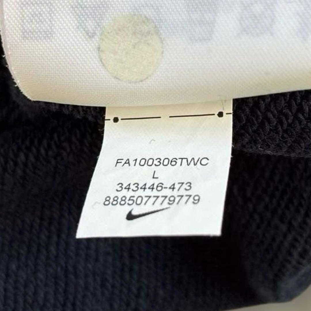 【00s Nike】ワイドレグ スウェットパンツ バギーシルエットネイビー