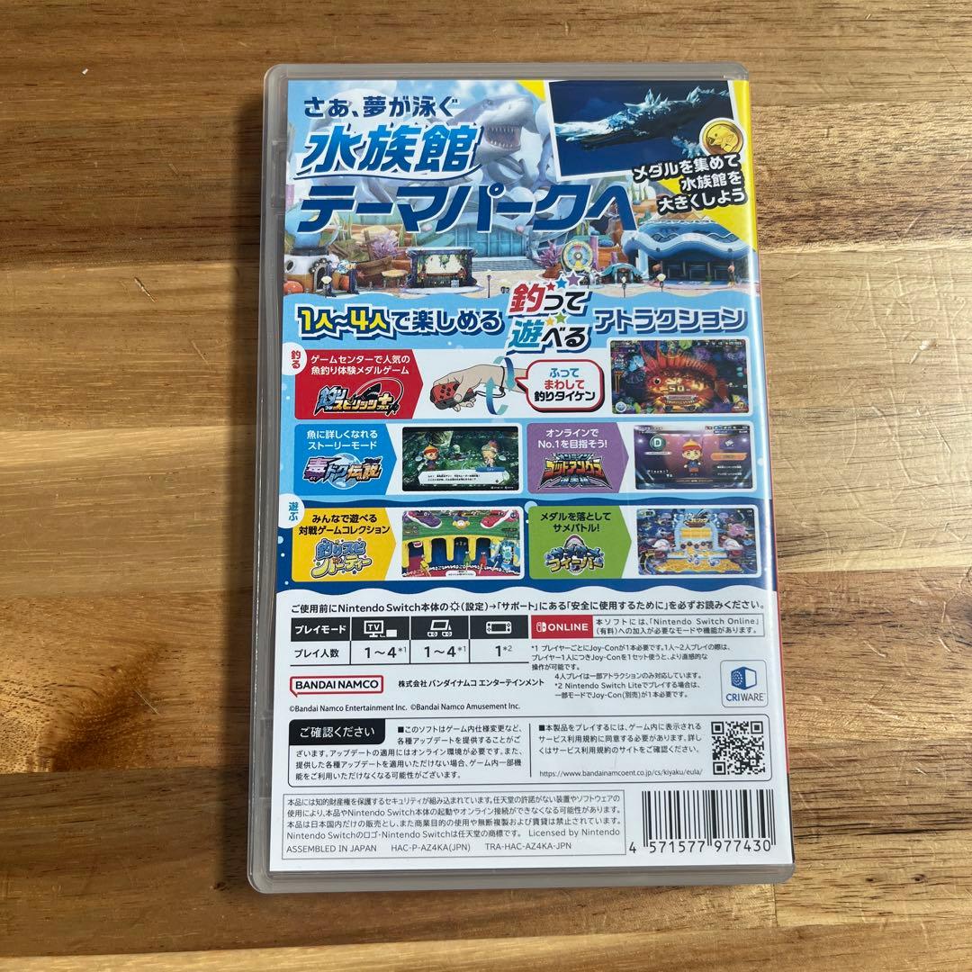 釣りスピリッツ 釣って遊べる水族館 通常版　サオコン１つ付き