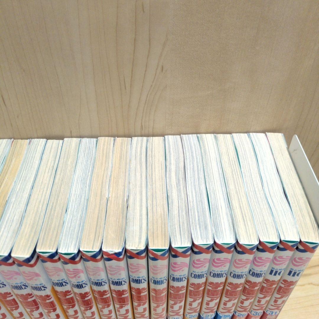 学園アリス 全31巻＋7.5巻 全巻セット樋口橘