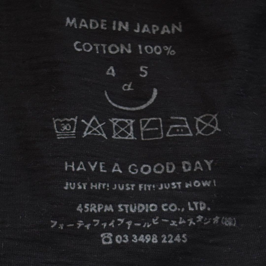 美品 45R ポロシャツ 馬ポロ ブラック スクエアシルエット 刺繍 ゆったりF