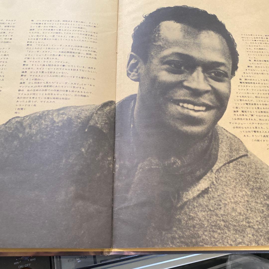miles davis 1956〜1969 2LP