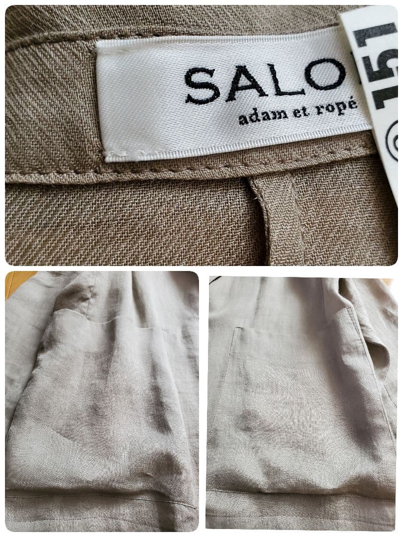 SALONadametropéサロンアダムエロペ シアーリネンオーバージャケット