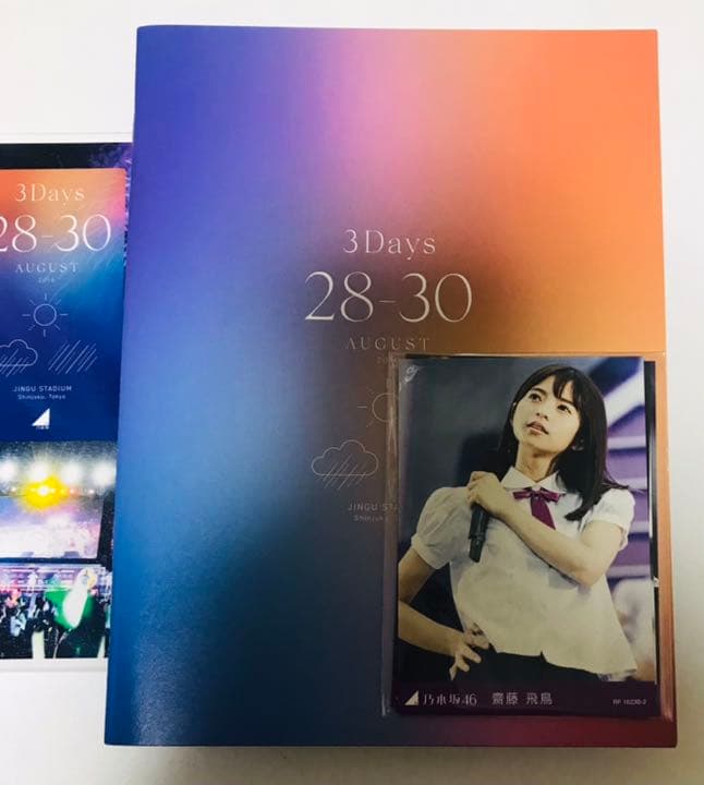 本日限定！説明文注目！　乃木坂46/4th YEAR BIRTHDAY LIVE