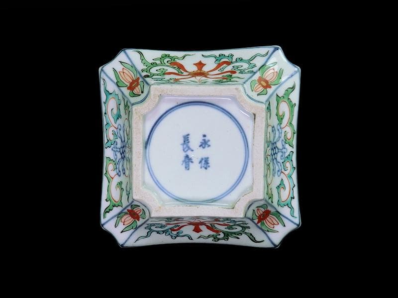 大聖寺伊万里　金襴手　芭蕉葉に唐人の図　四方角向付　B346AS-fbsr
