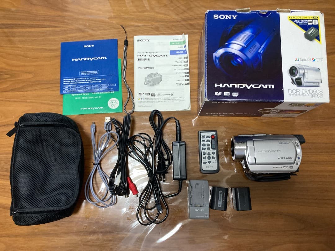 SONYハンディカムDCR-DVD508付属品セット
