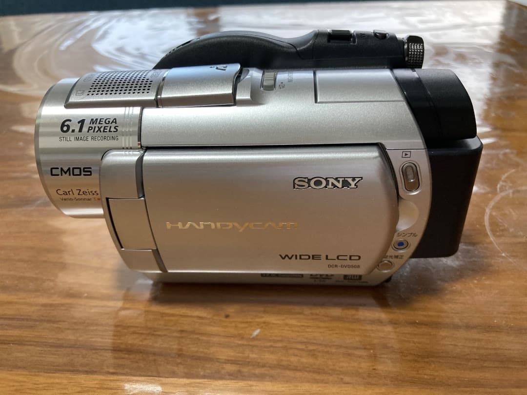 SONYハンディカムDCR-DVD508付属品セット