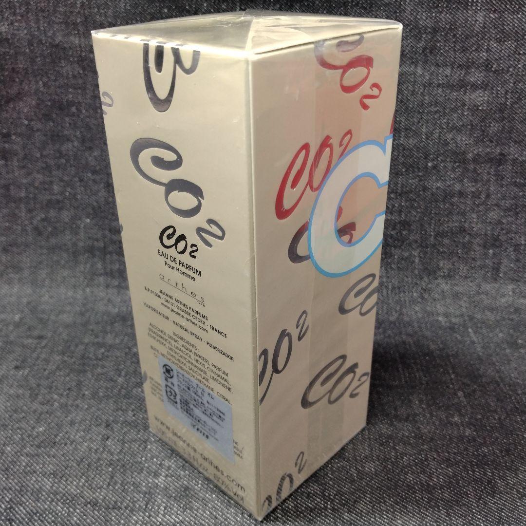 ☆希少・廃盤 未開封 CO2 シーオーツー　プールオム EDP 100ml☆