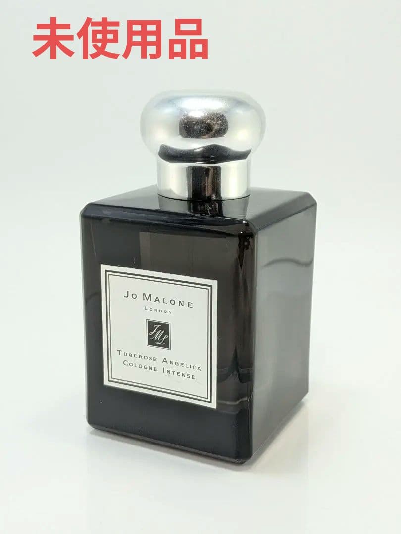 未使用品ジョーマローン チューベローズアンジェリカ　コロン　インテンス 50ml