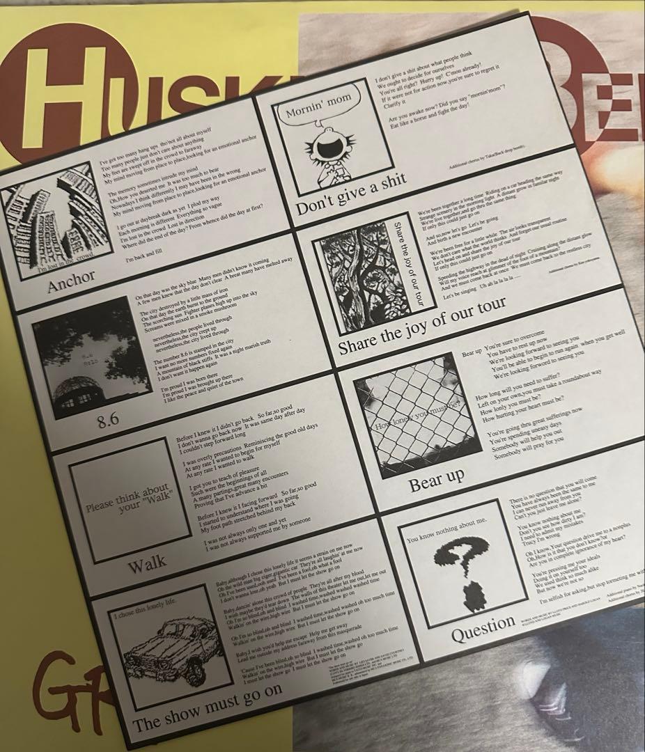 HUSKING BEE Grip アナログ レコード LP ハスキングビー