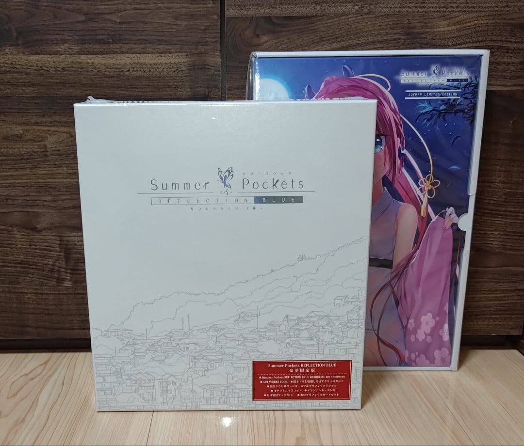 Summer Pockets REFLECTION BLUE 豪華限定版　未開封