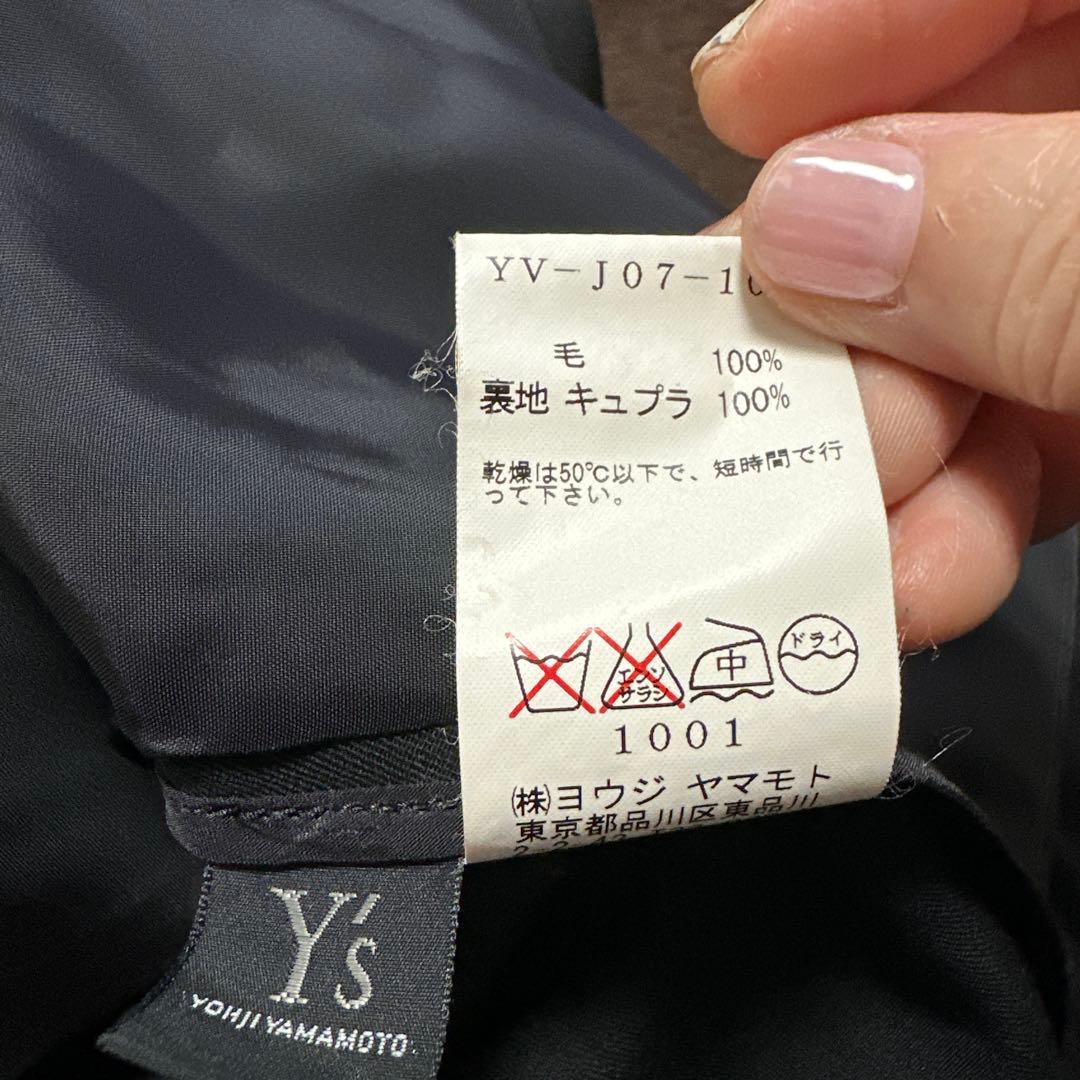 y'sのウールギャバジンベルスリーブショートジャケットサイズ3