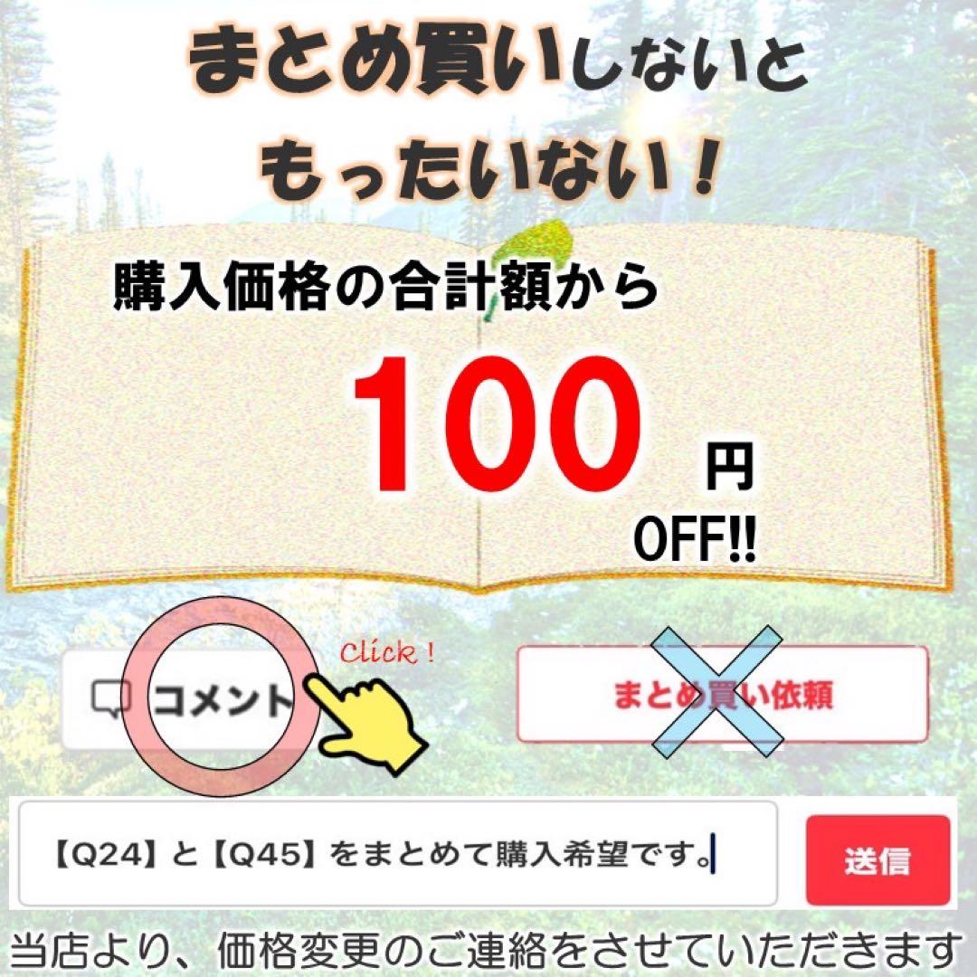 Q1【定価半額以下】科学漫画サバイバルシリーズ17冊　かがくるBOOKまとめ売り