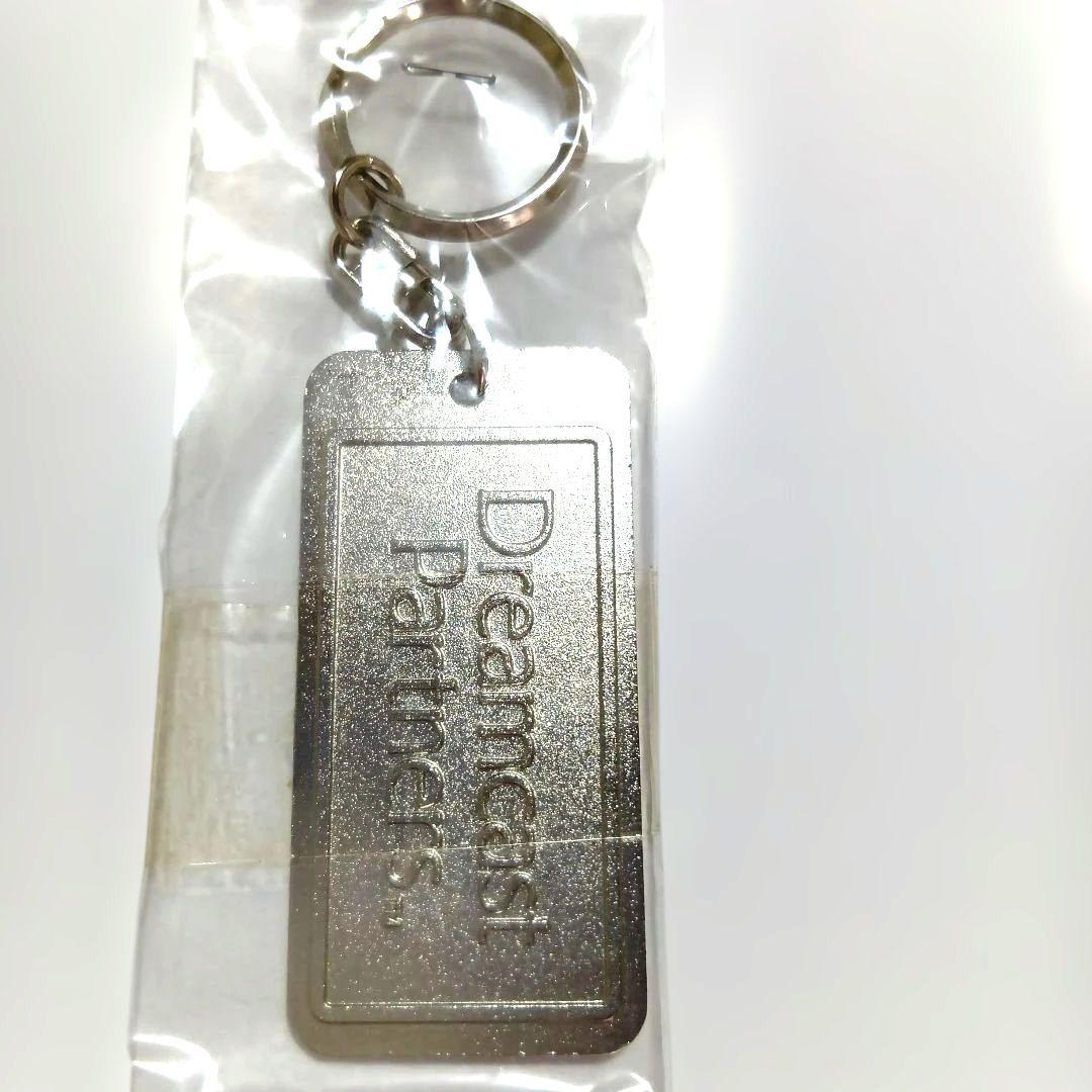 【未使用·非売品】ドリームキャストパートナーズ ネックストラップ·キーホルダー