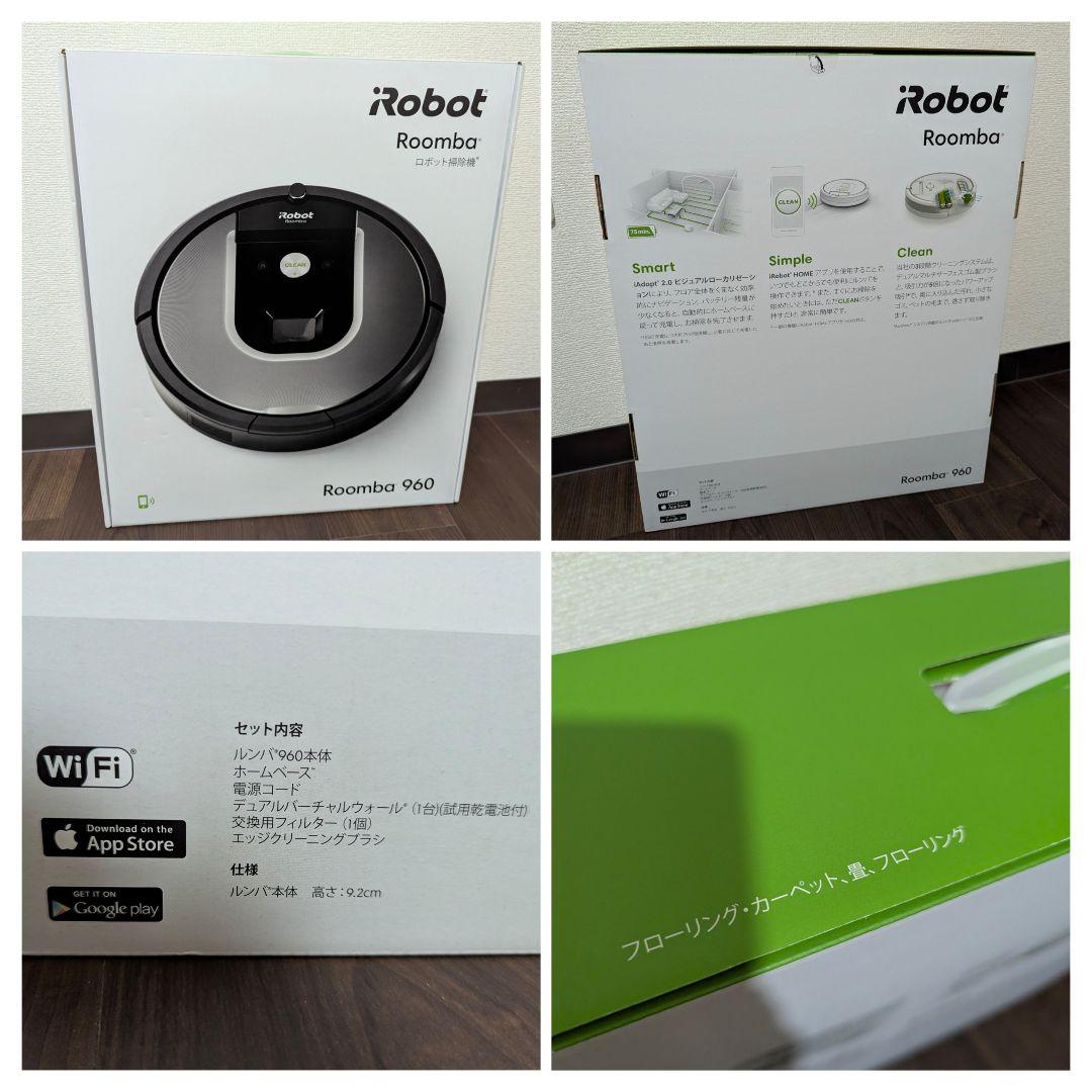 掃除機・クリーナー Roomba960