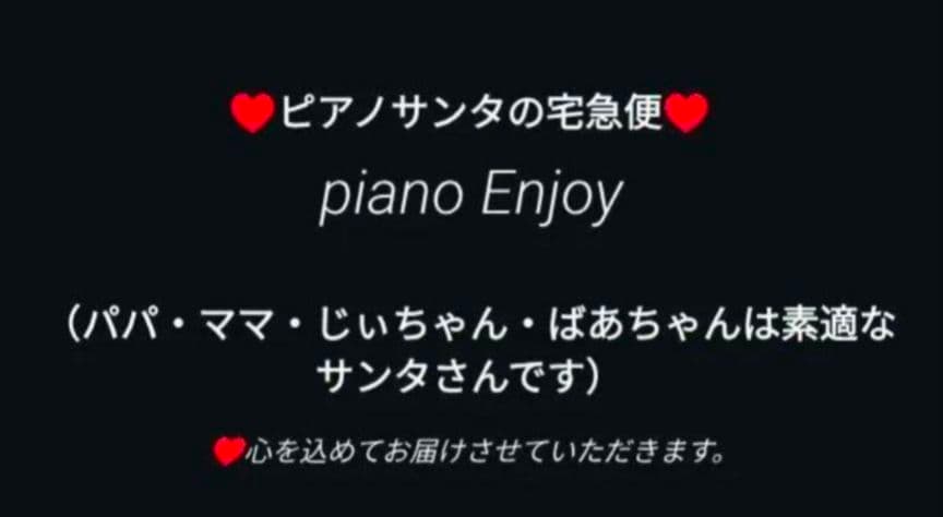 送料込み CASIO PX-770 電子ピアノ 2022年購入 激ほぼ新品レベル