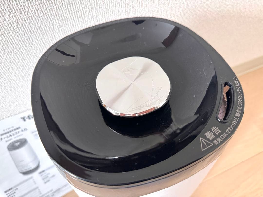 T-fal ティファール　加熱超音波式加湿器　スチーム＆ミスト　4.0l