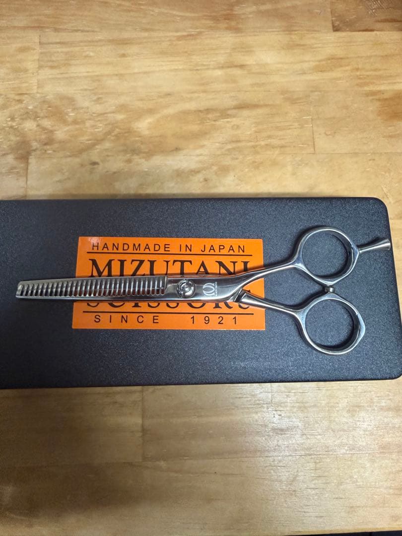 MIZUTANI Pixy 30目 セニングシザー