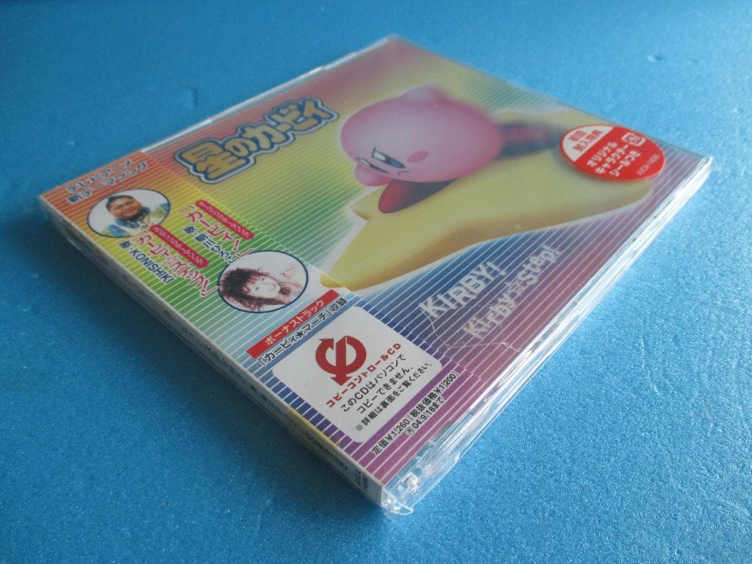 未開封◎アニメ星のカービィCD◎ステッカー付朝川ひろこKONISHIKI