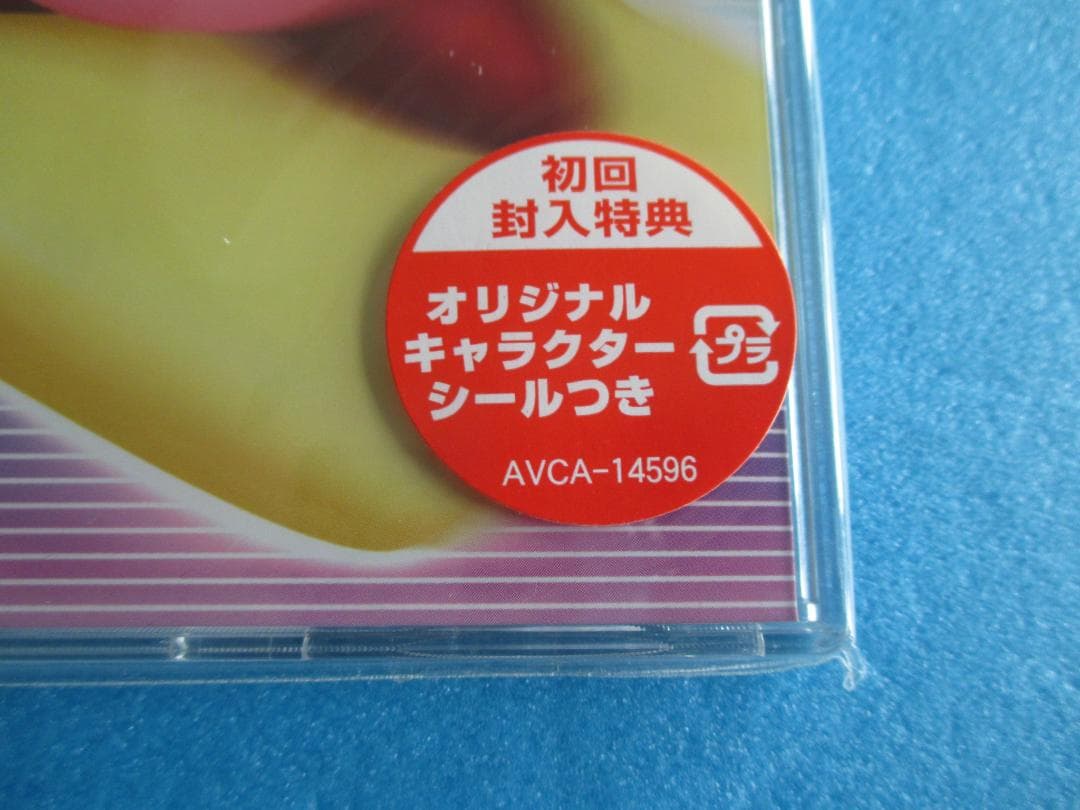未開封◎アニメ星のカービィCD◎ステッカー付朝川ひろこKONISHIKI