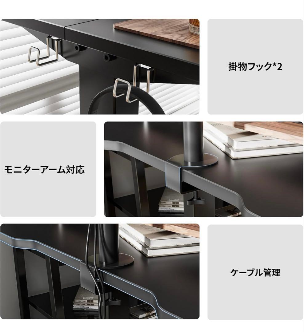 電動昇降デスク 幅80cm ロータイプ 高さ48〜75cm 自動