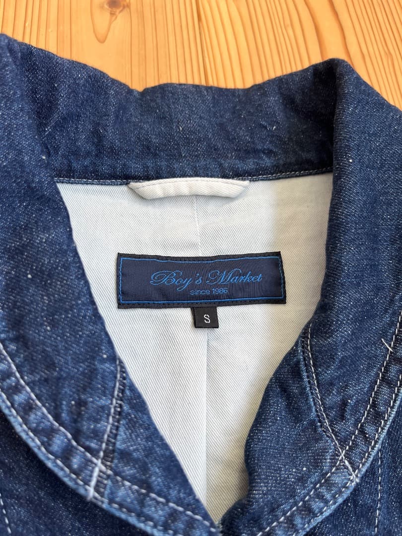 Boysmarket カバーオール Le meilleur