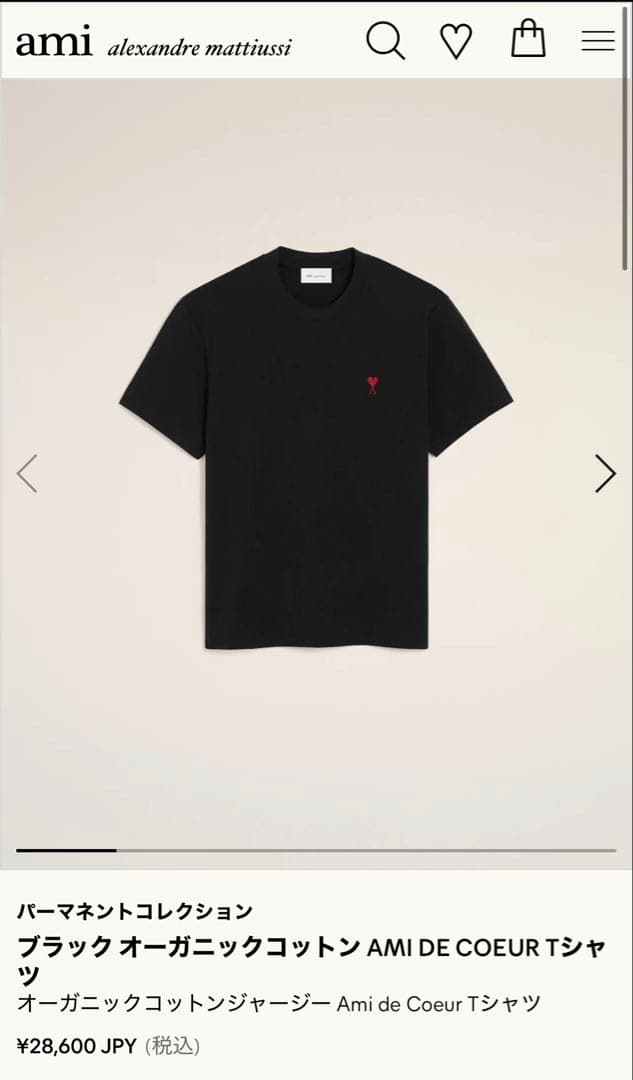 AMI PARIS アミパリス ティシャツ[国内正規品]