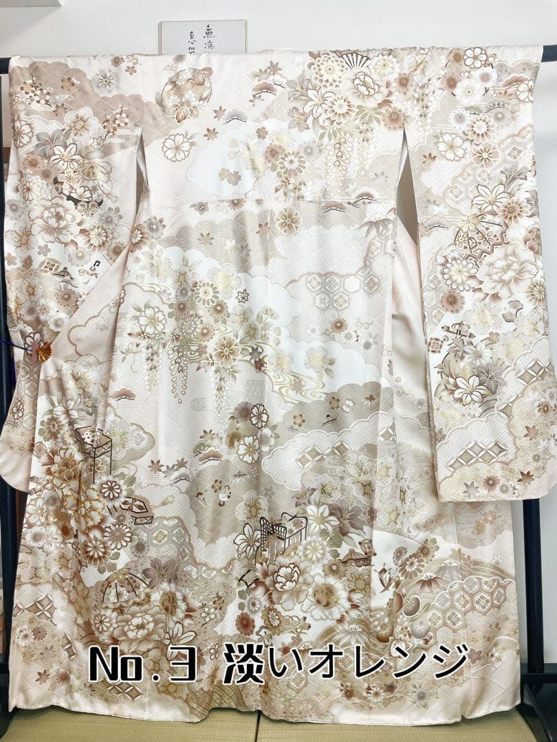 ＊新品＊振袖＊桃色＊刺繍牡丹 仕立て成人式　手縫い正絹 3色可選