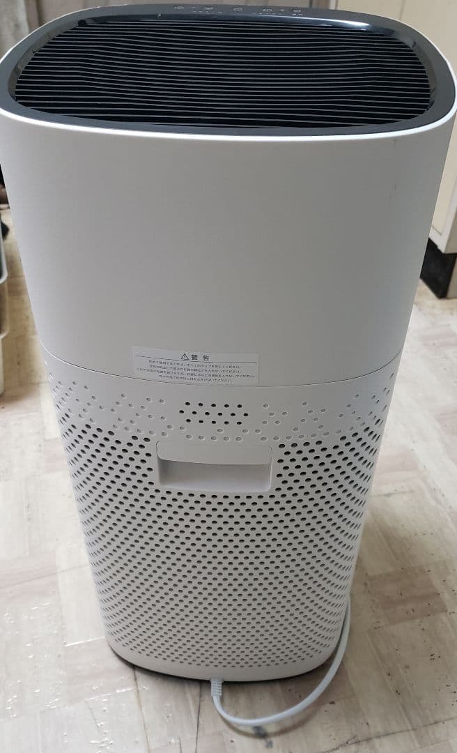 Proscenic A9 空気清浄機　スマホ操作 2021年式　ウイルス対策