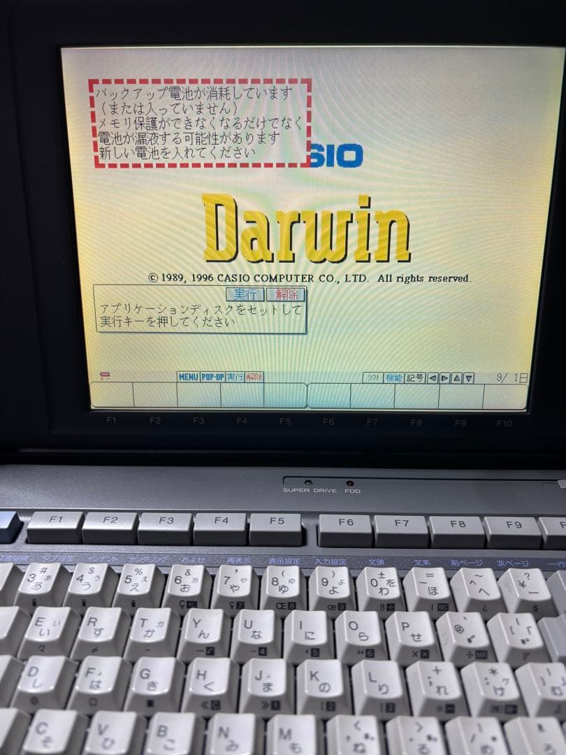 ワープロ Darwin CX-300 カシオ CASIO