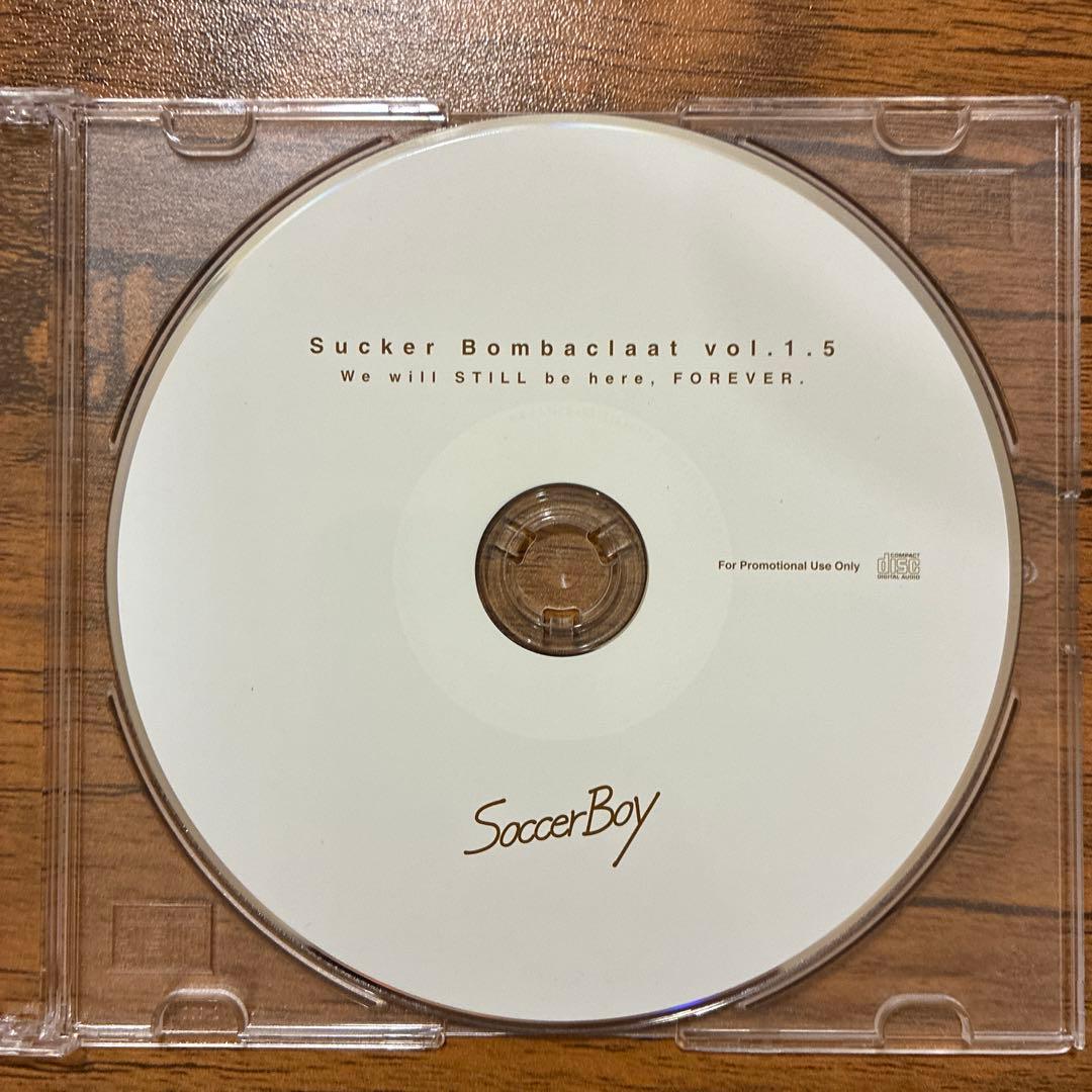 Soccerboy - SUCKER BOMBACLAAT 3枚セット