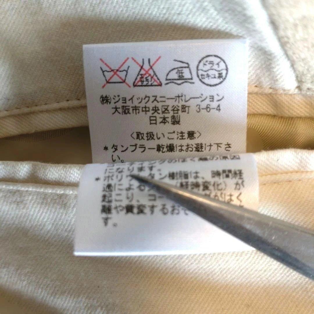 ポールスミス メンズツイードダッフルコート 日本製