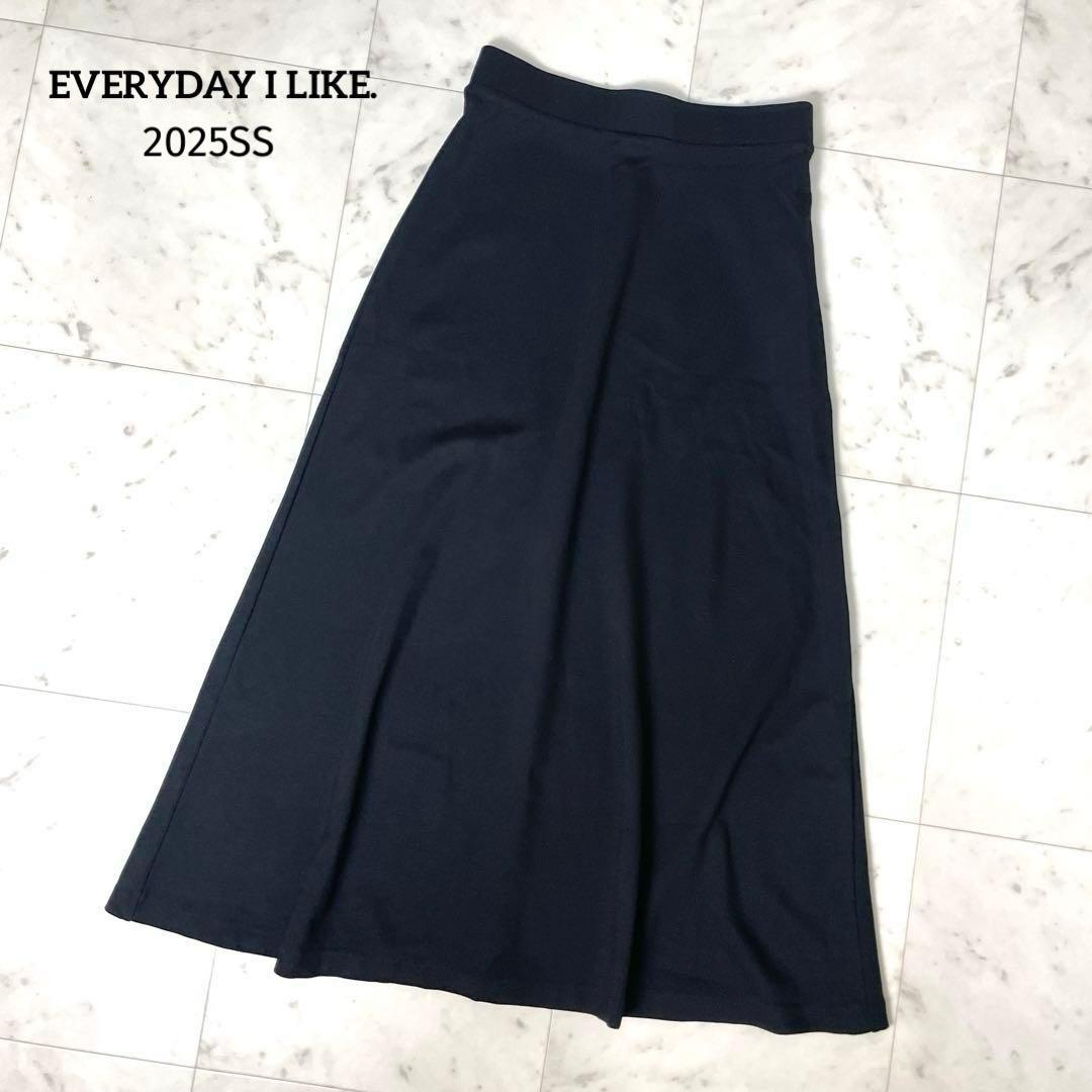【極美品】EVERYDAY I LIKE. 25SS フレアスカート 36 S黒