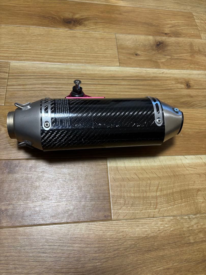 Z125PRO マフラー USヨシムラ YOSHIMURA RS-2 カワサキ