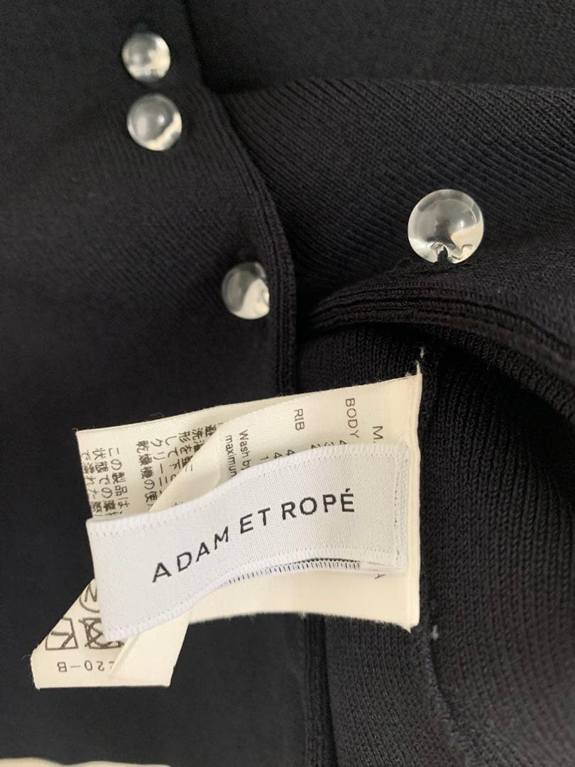 Adam et Rope ブラック　カーディガン FREE SIZE